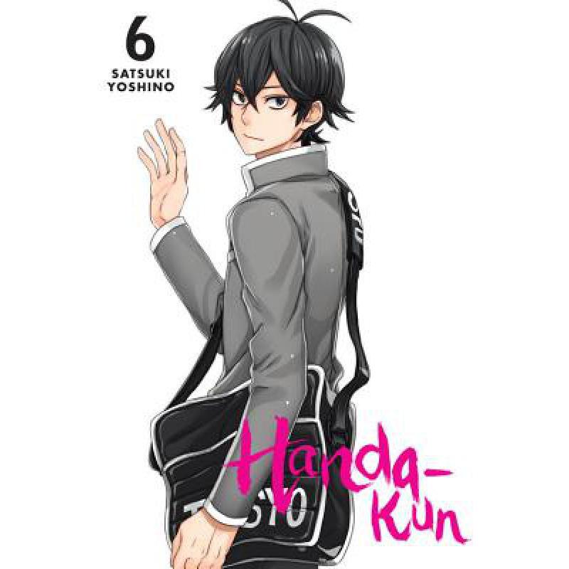 预订 Handa-Kun, Vol. 6