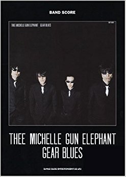 楽譜 Thee Michelle Gun