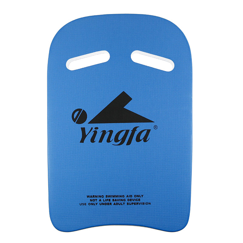 英发（YINGFA） 游泳浮板儿童成人专业训练打水板男女助泳板A字板 包邮 蓝色方形打水板 均码