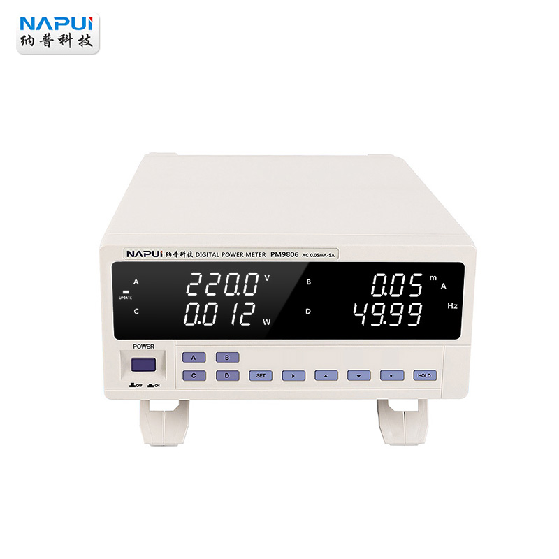 纳普科技（NAPUI）PM9806电参数测量仪/谐波小电流功率计电力检测仪 PM9806标配（六级能效型）