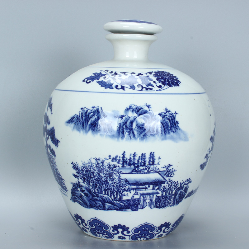 京东酒杯酒具商品怎么看历史价格|酒杯酒具价格历史