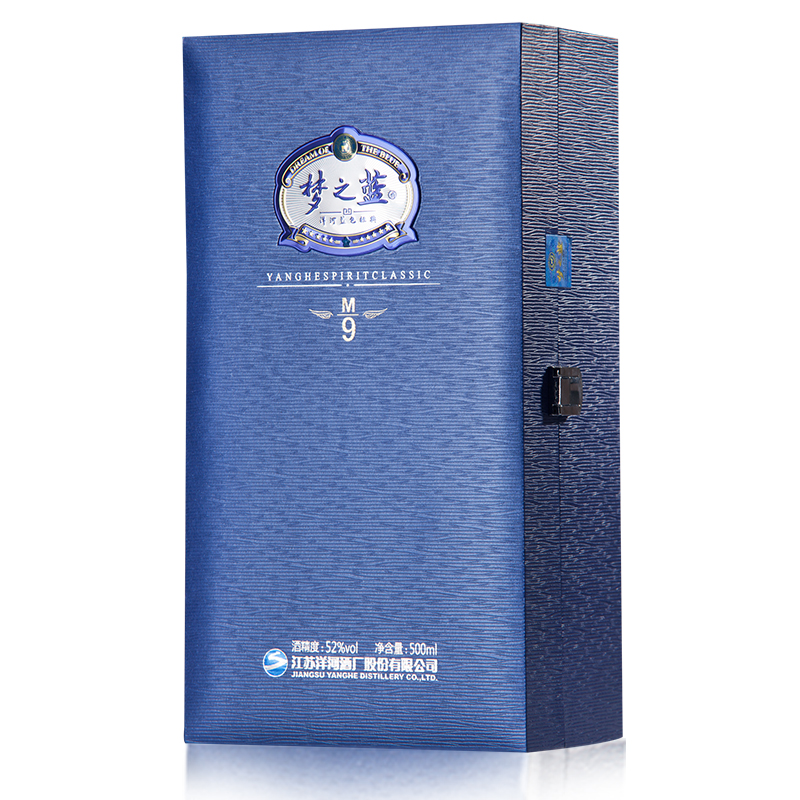 梦之蓝蓝色经典M9 【报价价格评测怎么样】 -什么值得买