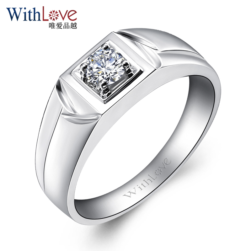 withlove唯爱品越  白18k金30分钻石简约男戒 男士结婚戒指 勇敢的心