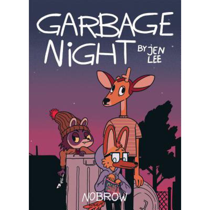预订 Garbage Night