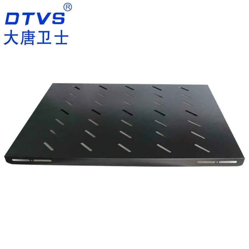 大唐卫士T10服务器网络机柜固定托盘层板承载度强大机柜专用托盘