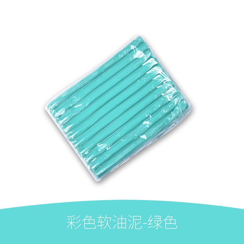 螃蟹王国学生雕塑泥手办油泥 彩色油泥油土工业橡皮泥美术手工软油泥