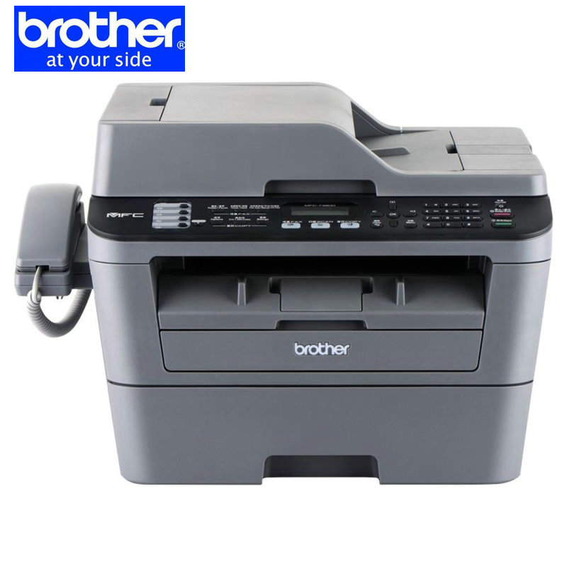 兄弟(brother) mfc-7480d激光多功能打印复印扫描传真双面打印代替