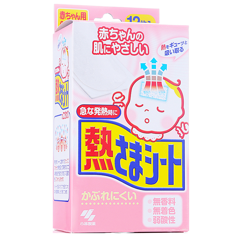 护肤品降价甩卖,价格走势大反转!