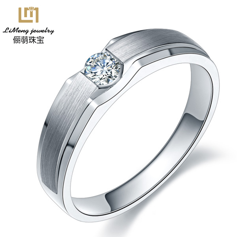 18k金钻戒求订结婚钻石男戒指/情侣对戒珠宝裸钻/pt950铂金男士款钻戒