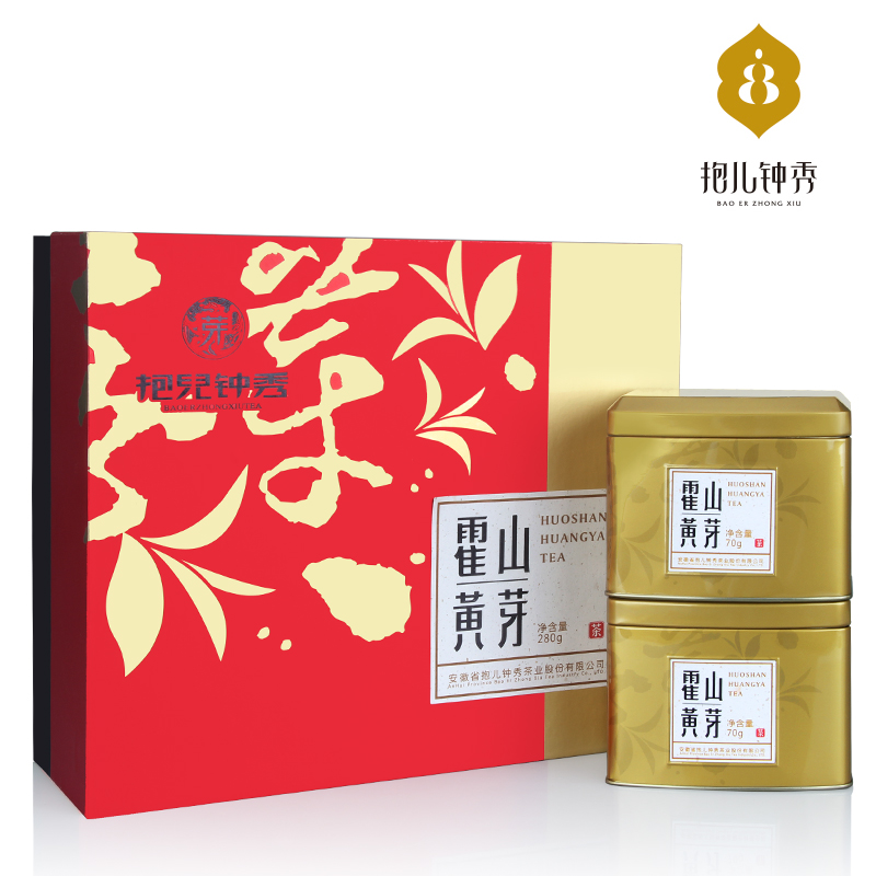 抱儿钟秀霍山黄芽礼盒