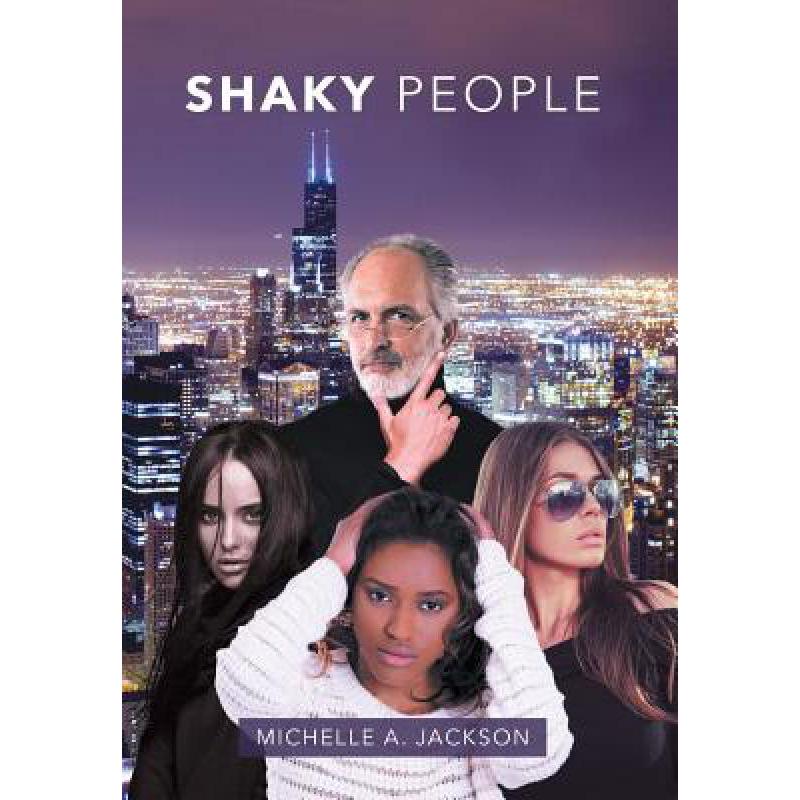 预订 shaky people