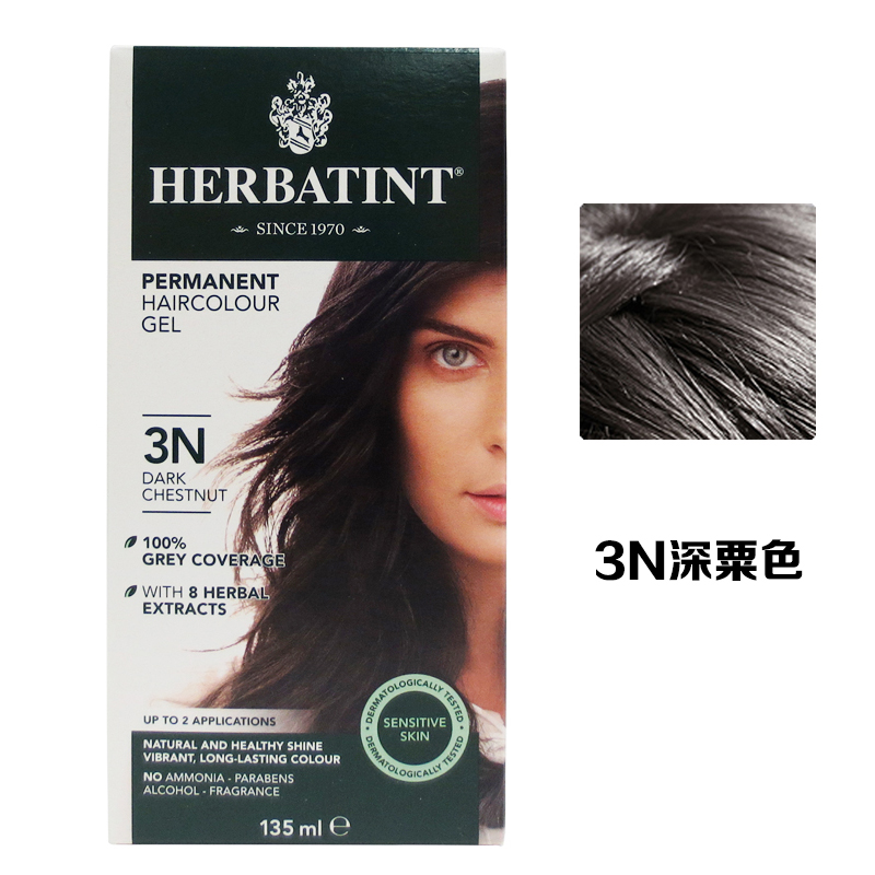 Herbatint�����ԭװȾ����  ��Ȼ�ڸǰ׷� ����ɫ  �и����� �¾ɰ�װ��� 3N����ɫ���Ƽ���|֪�Ժ�� 135Ԫ