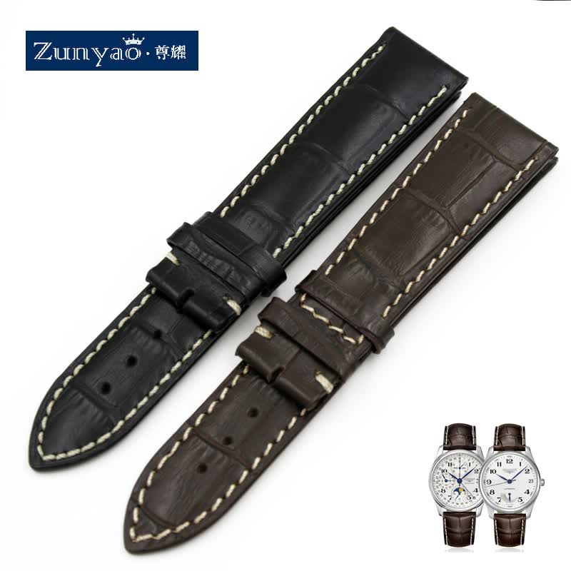 尊耀(zunyao) 尊耀表带 适配浪琴真皮表带 l2l4名匠  军旗 典藏 男士