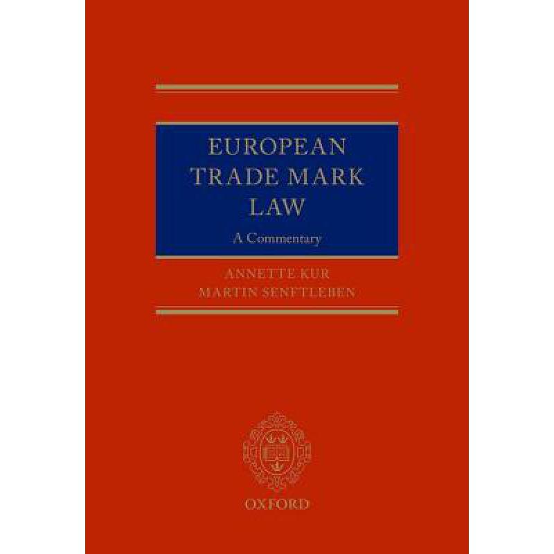 预订 European Trade Mark Law