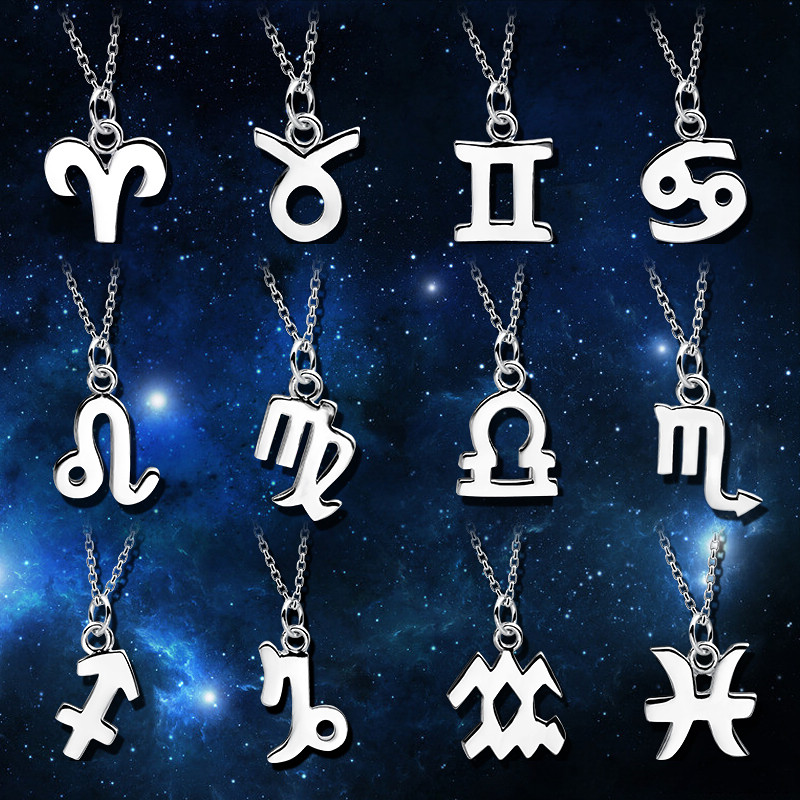 白羊座(吊坠配瓜子链)