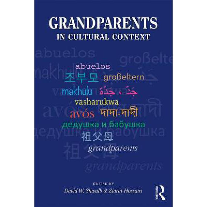 预订 Grandparents in Cultural Context