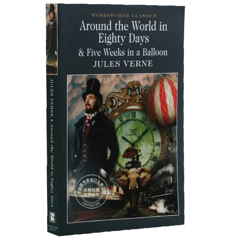 预售 八十天环游地球 英文原版小说 Around the World in Eighty Days 80天环游地球