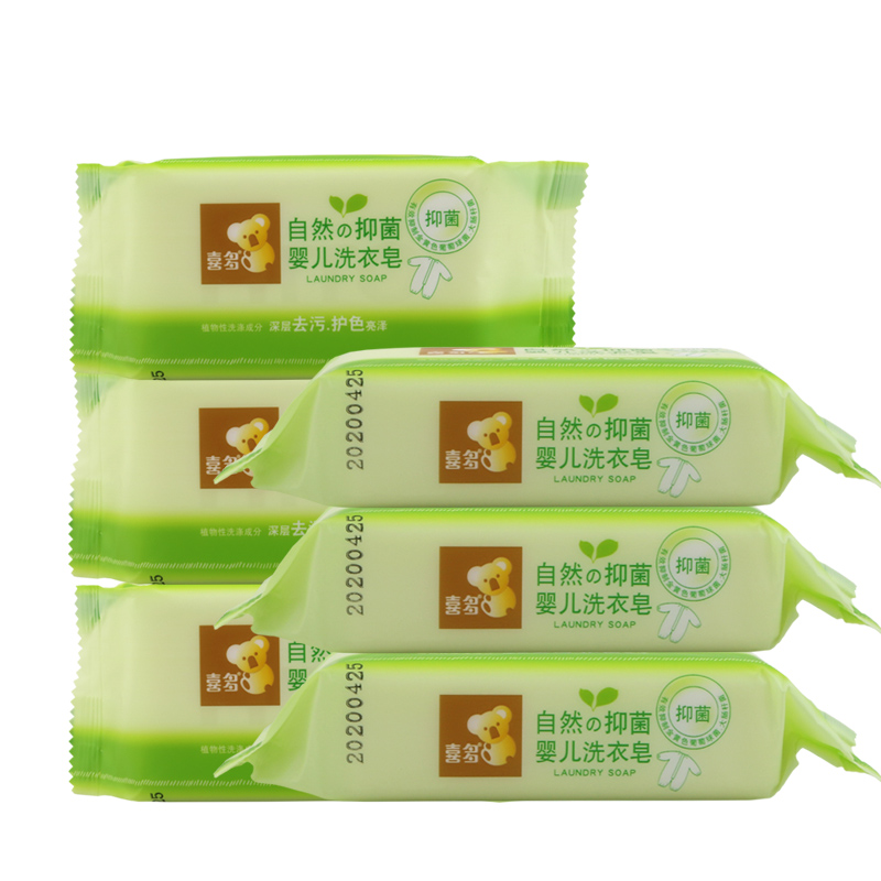 喜多(hito)婴儿洗衣皂200g*6块 宝贝衣物清洗皂2提6块