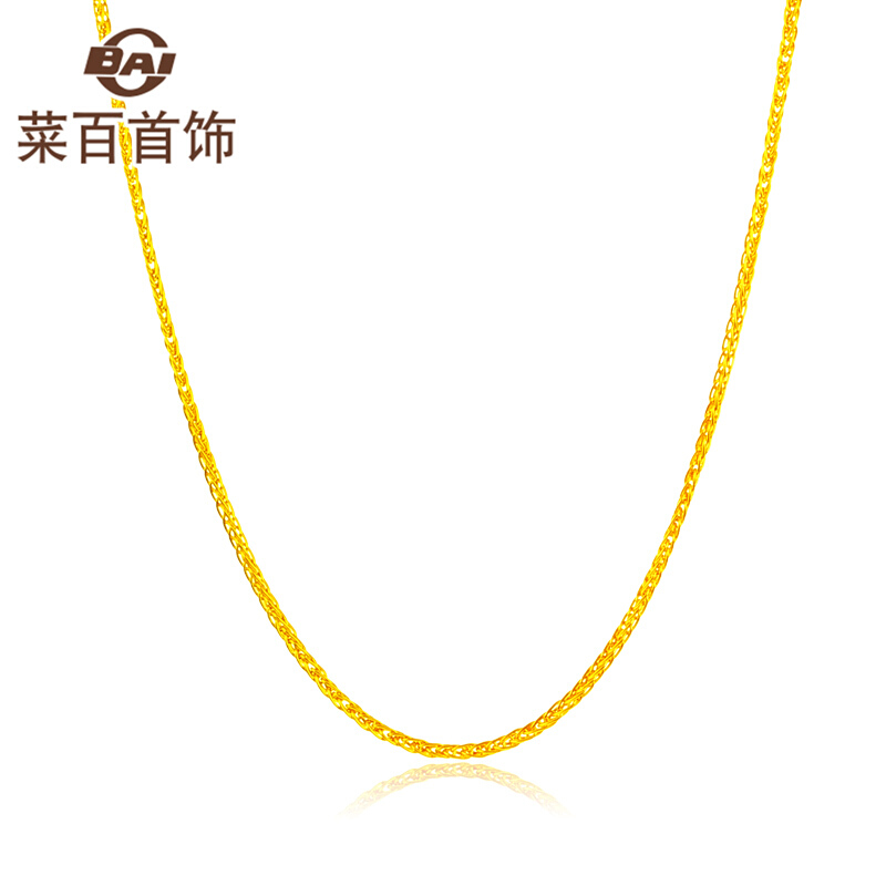 菜百首饰 黄金项链 足金时尚肖邦女士项链 计价 约5.15克 约40厘米
