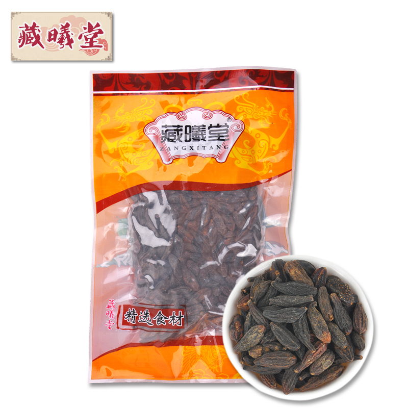 藏曦堂 藏青果 西青果 干藏青果 中藥材 藏青果500克*1袋