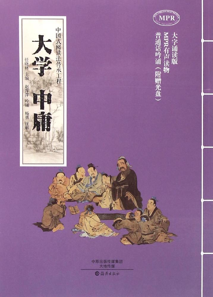 英文翻譯器_英文26個字母_你在哪里的英文