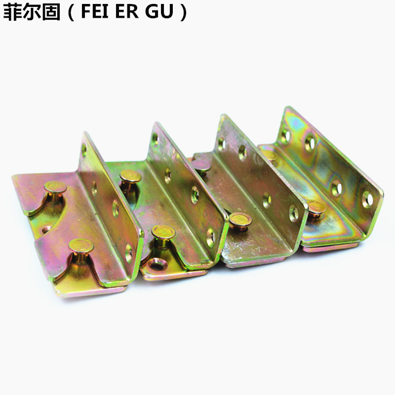 菲尔固 加厚双床连接件/隐形床合页/床配件/床插/床角码/床挂