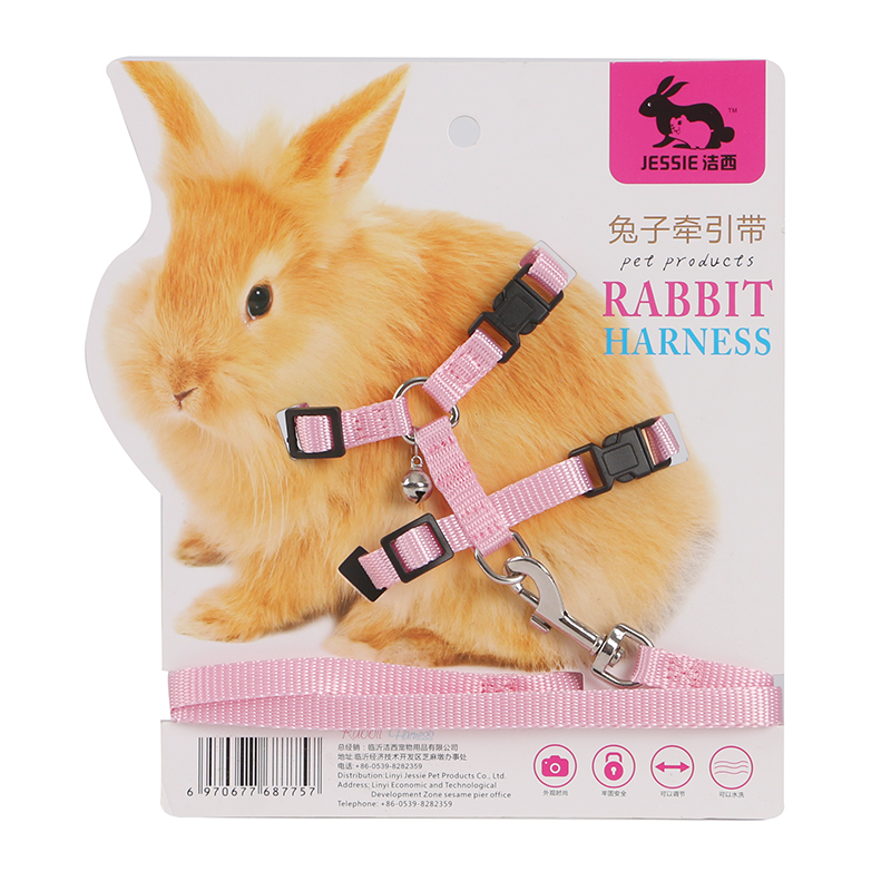 洁西（JESSIE）兔子牵引带 外带绳 溜兔绳 兔子外出用品 颜色随机