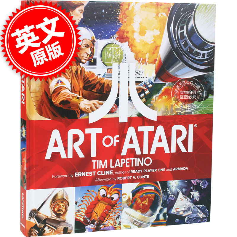 英文原版 Art of Atari 雅达利游戏形象艺术设计画册 人物原画设定集 b