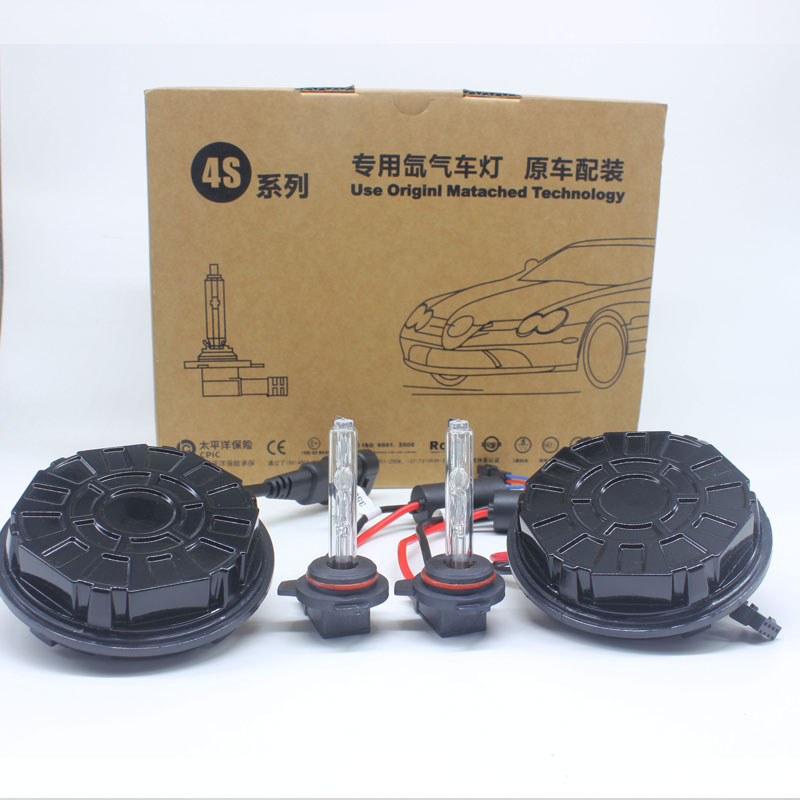 黑舰  现代ix35氙气大灯改装专用10-19款ix25远近光一体化疝气灯灯泡
