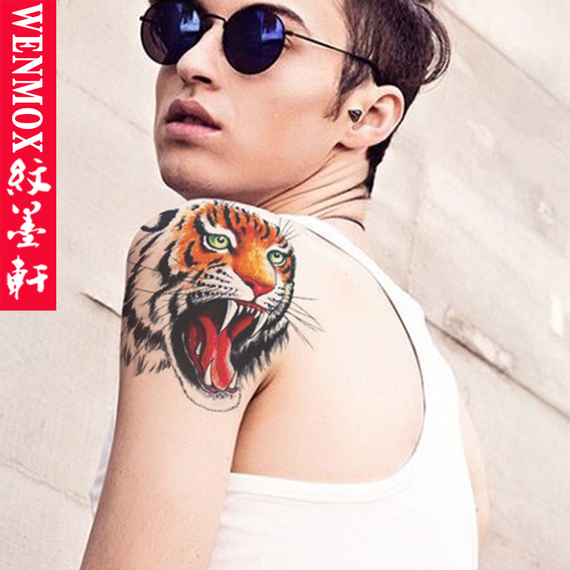 纹墨轩 霸气虎头纹身贴防水男 仿真防水纹身贴纸 时尚男款花臂花腿