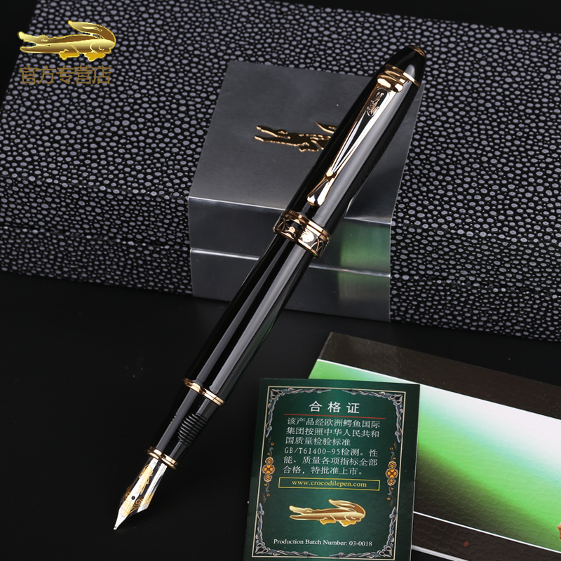 欧鳄鳄鱼钢笔 男女学生练字办公钢笔 书写办公礼品墨水笔礼盒装 510