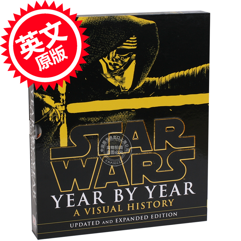  英文原版 Star Wars Year by Year: A Visual H