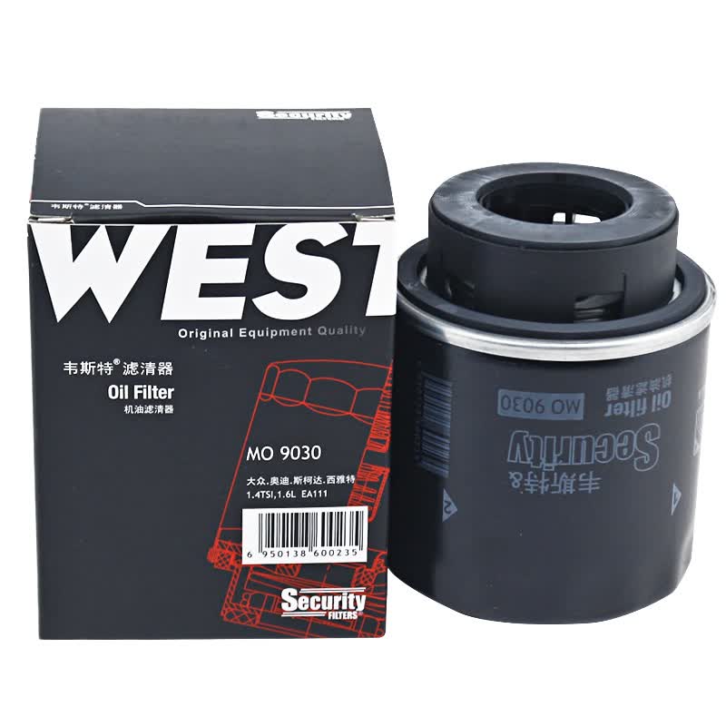 韦斯特机油滤清器MO9030(适用于明锐/晶锐/昊锐/朗逸/波罗/新宝来/迈腾)使用感如何?