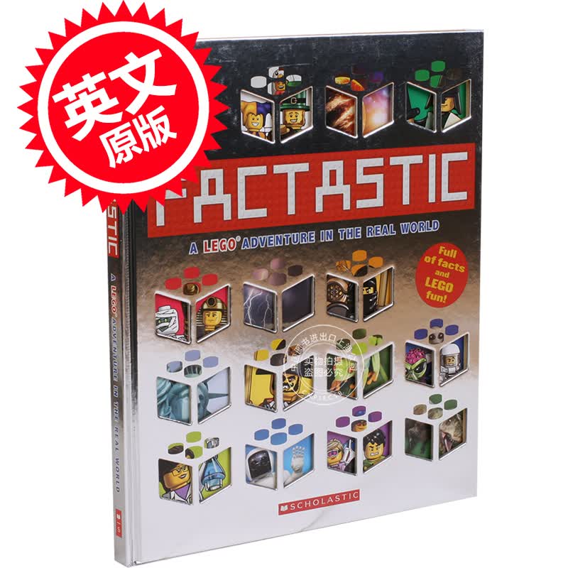 预售 乐高探索世界百科书英文绘本 Factastic A Lego Adventure 英文原版儿童读物 进口书 8-12岁学习英语书英文版书籍