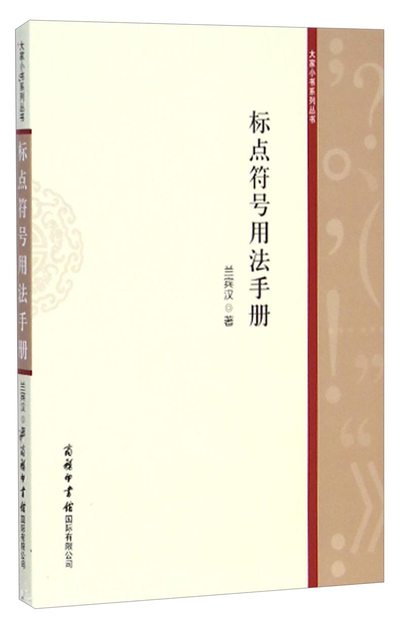 京东图书文具 2021-06-11 - 第4张  | 最新购物优惠券