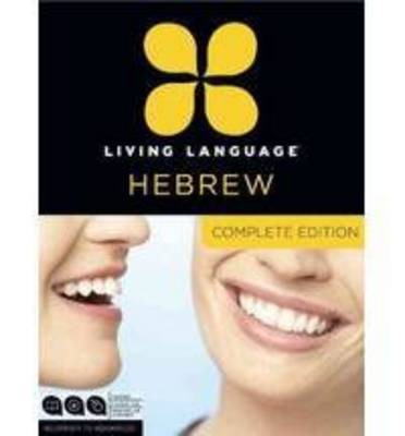 Living Language Hebrew 英文原版