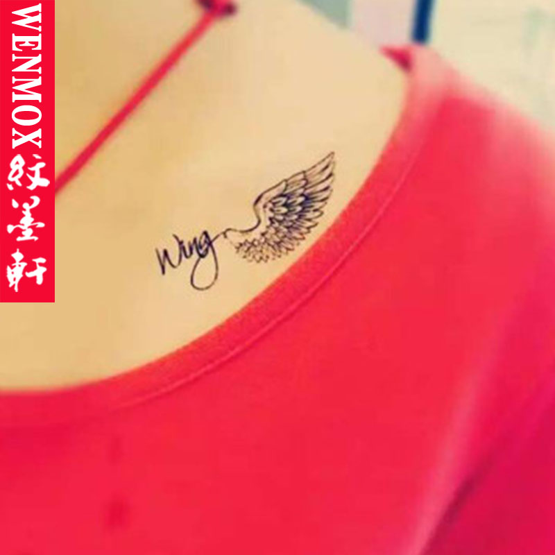 纹墨轩 天使翅膀纹身贴防水男女款 原宿翅膀英文防水纹身贴手臂锁骨