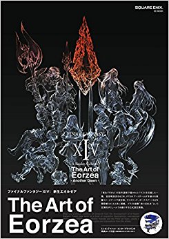 Final Fantasy 14:A Realm Reborn The Art Of Eorze