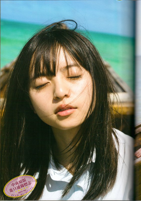 斋藤飞鸟乃木坂46 个人首本写真集潮骚日文原版明星写真集齋藤飛鳥ファースト写真集 虎窝购