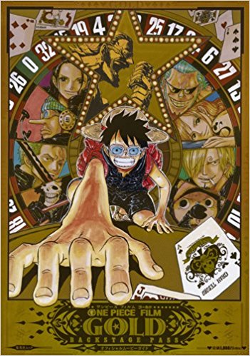 One Piece Film Goldオ