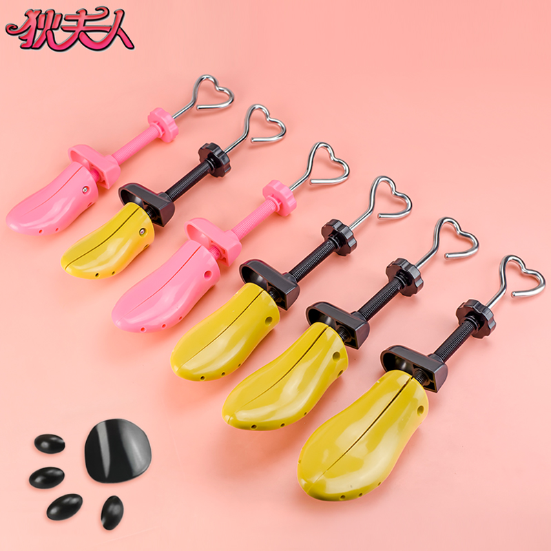 鞋配件商品的历史价格查询|鞋配件价格比较