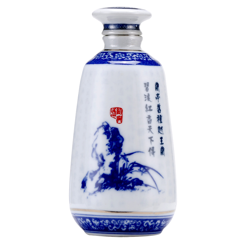 古越龙山绍兴黄酒木盒二十年陈花雕酒中央库藏20年 木盒20年 500mL 1瓶 礼盒装