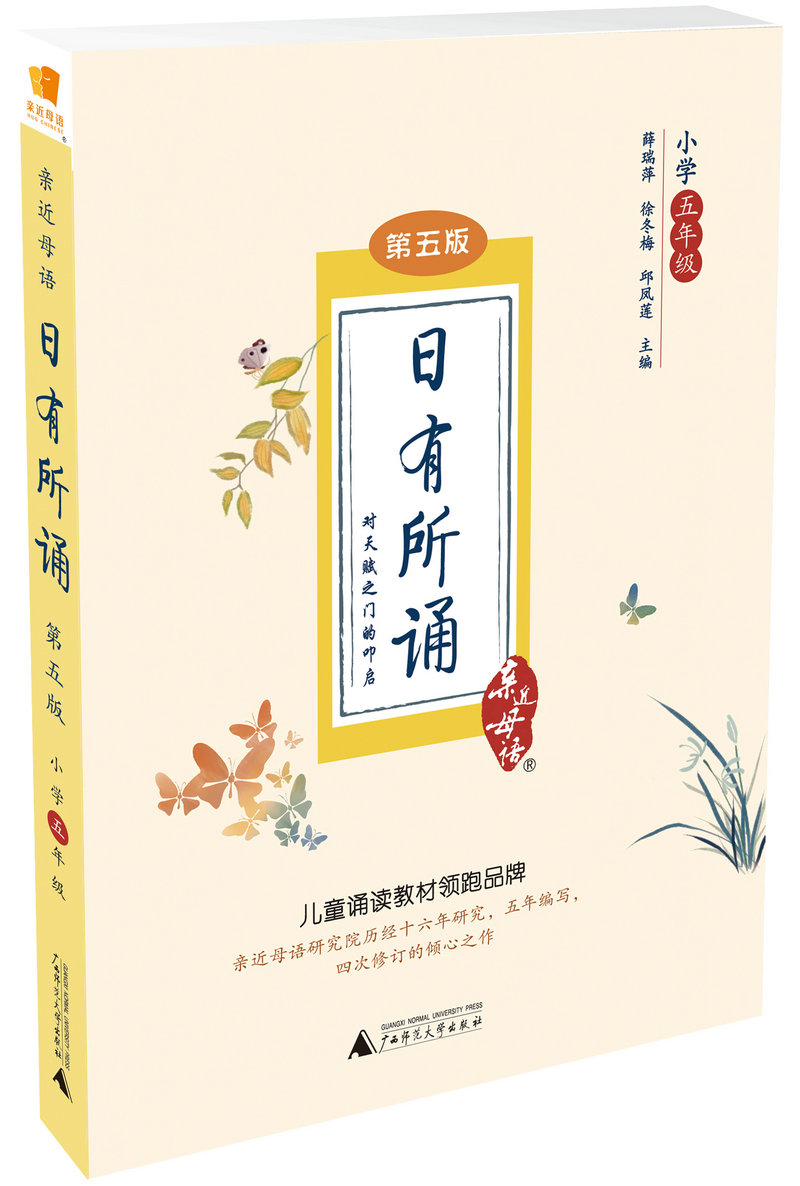 京东图书文具 2021-03-24 - 第5张  | 最新购物优惠券