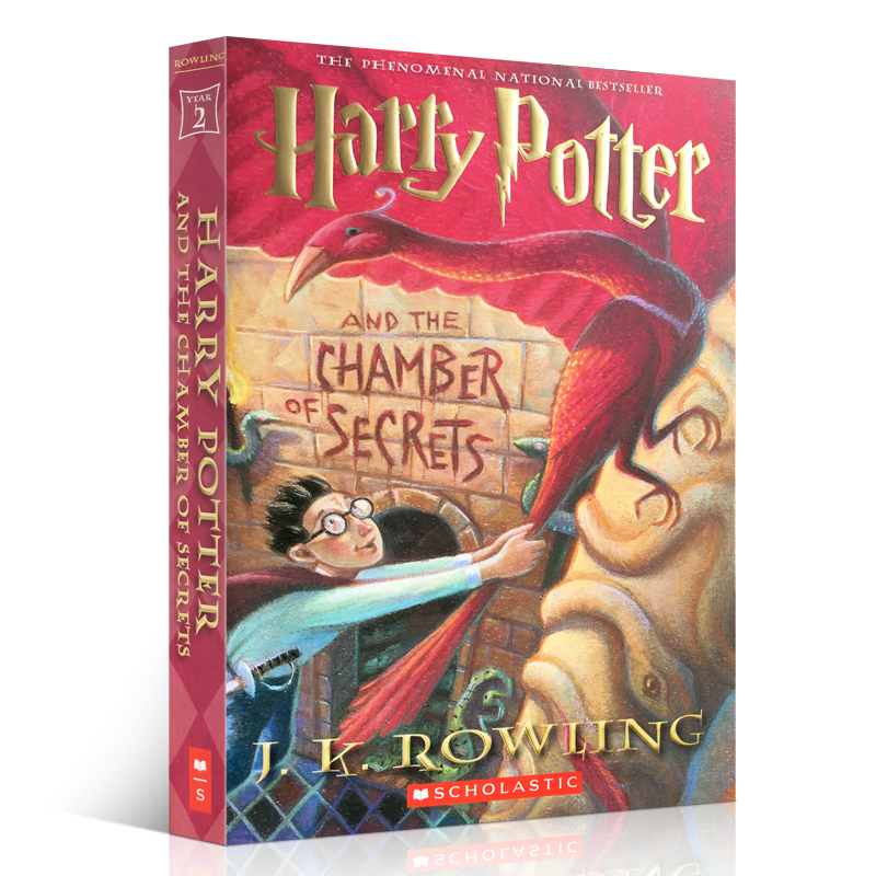 哈利波特与密室2英文原版HARRY POTTER CHAMBER OF SECRETS送音频