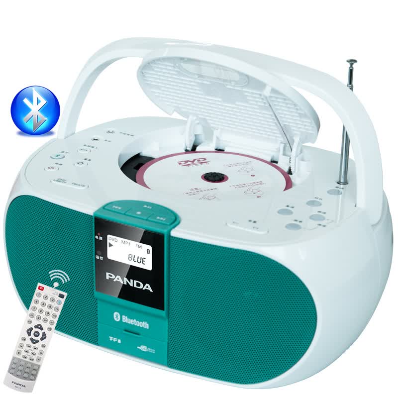 熊猫（PANDA） 530蓝牙CD播放机便携式U盘插卡DVD复读机cd机播放器收音音响英语学习随身听 蓝色属于什么档次？