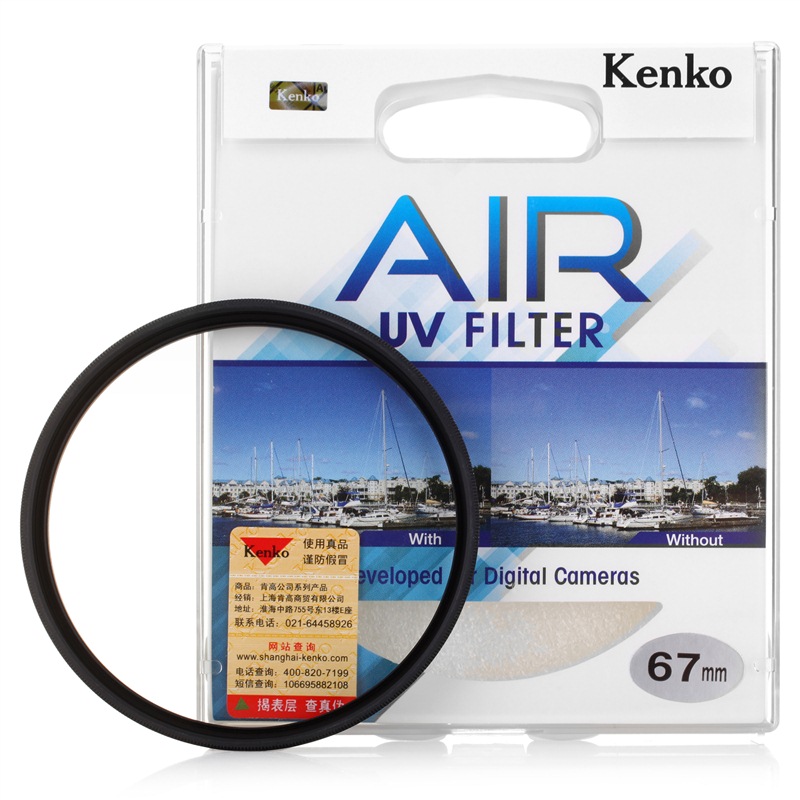 KenKo肯高（KenKo）AIR  UV 67mm 滤色镜