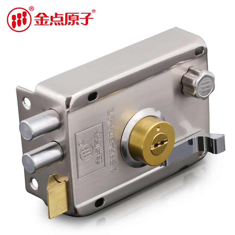 金点原子锁 老式防盗门锁超c级外装门锁通用型大门锁双叶片空转 防开