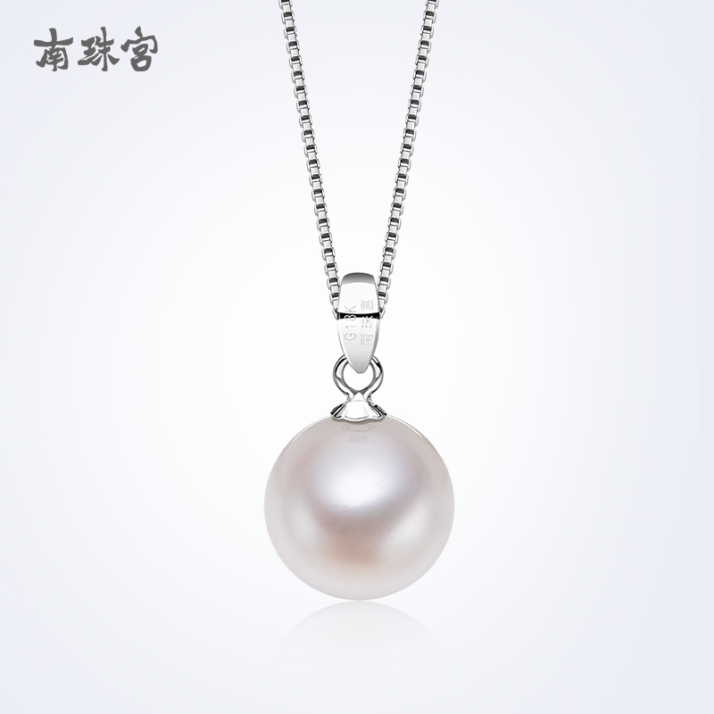 珍珠吊坠全网历史价格对比工具|珍珠吊坠价格历史