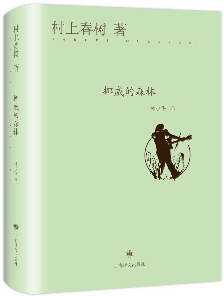 京东图书文具 2021-03-10 - 第12张  | 最新购物优惠券