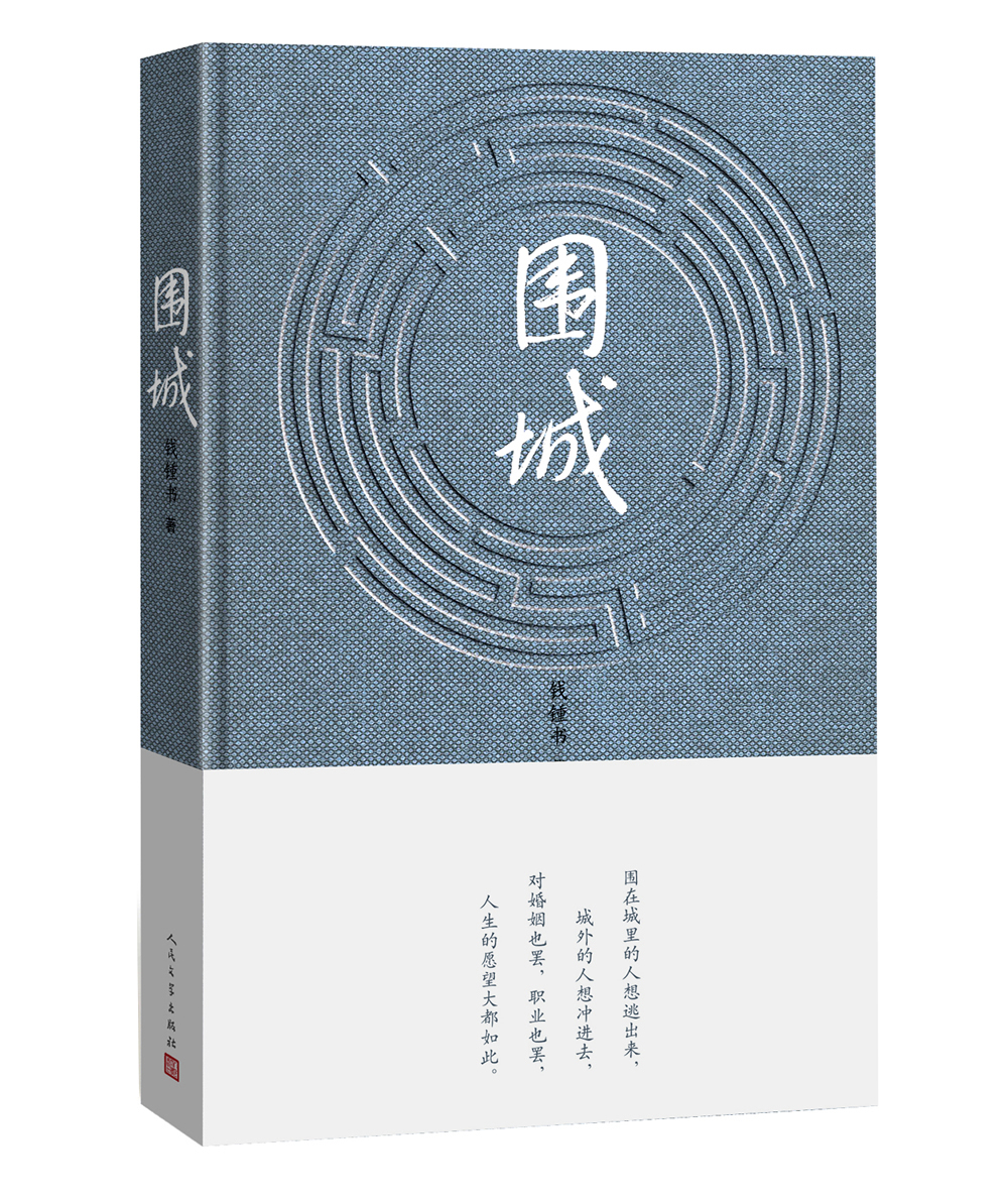 京东图书 6 日疯狂 2 小时:每满 200 减 30 元,叠券满 200 减 70 元
